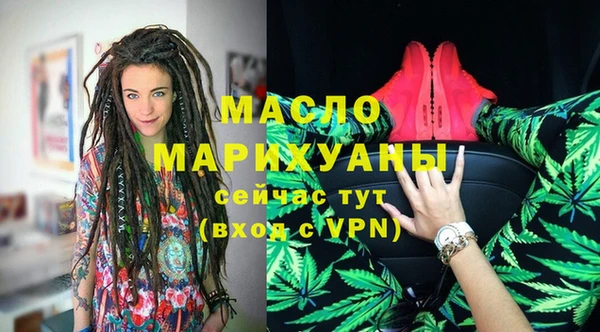 COCAINE Медвежьегорск