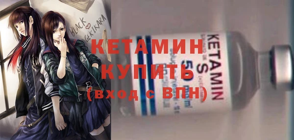 марихуана Майский