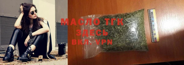 сатива Пестово