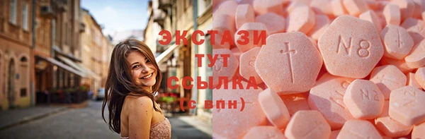 марихуана Майский