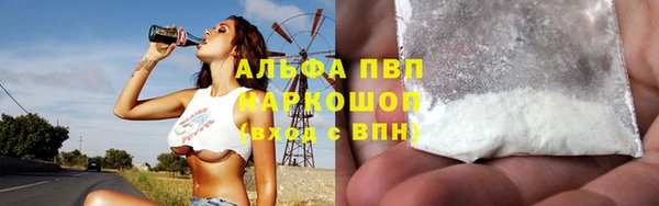 не бодяженный Магадан