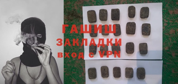 COCAINE Медвежьегорск