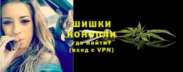 марихуана Майский