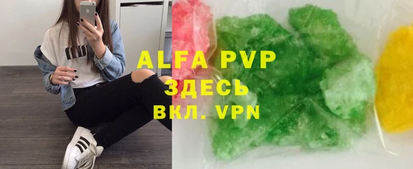прущая мука Медногорск