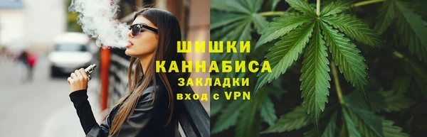 COCAINE Медвежьегорск