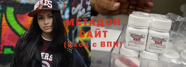 таблы Снежинск