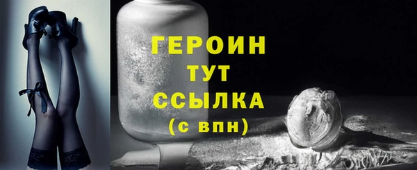 СК Мегион