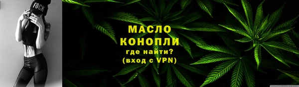 СК Мегион