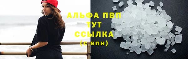 jwh Армянск