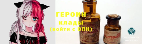 не бодяженный Магадан