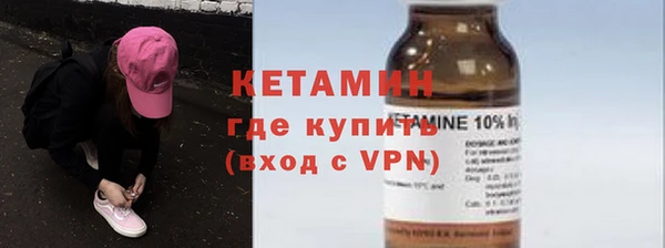 СК Мегион