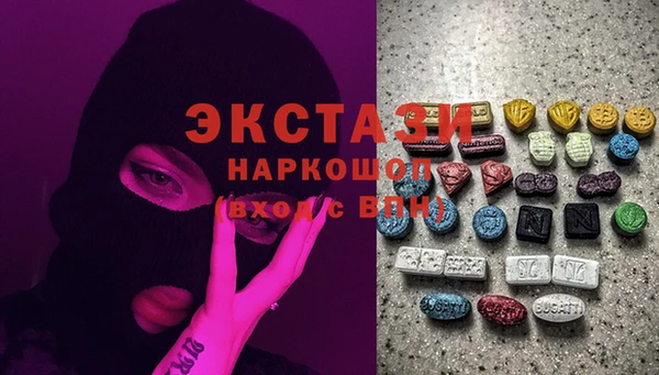 прущая мука Медногорск