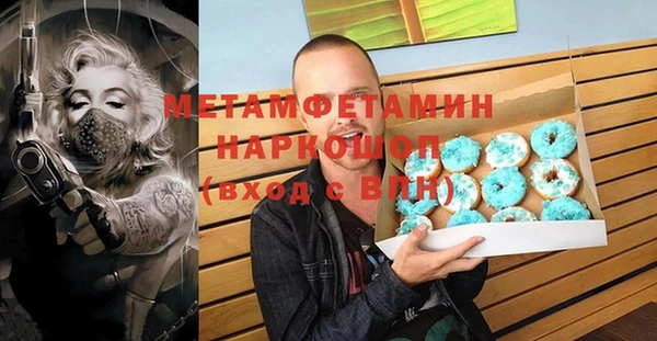 COCAINE Медвежьегорск
