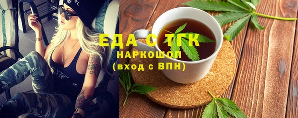 СК Мегион