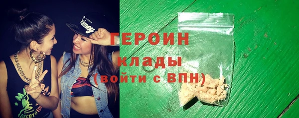 не бодяженный Магадан