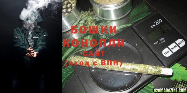 не бодяженный Магадан