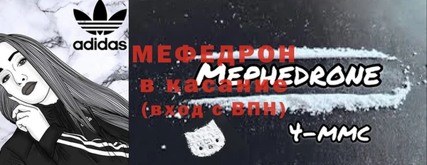 сатива Переславль-Залесский