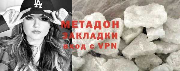 прущая мука Медногорск