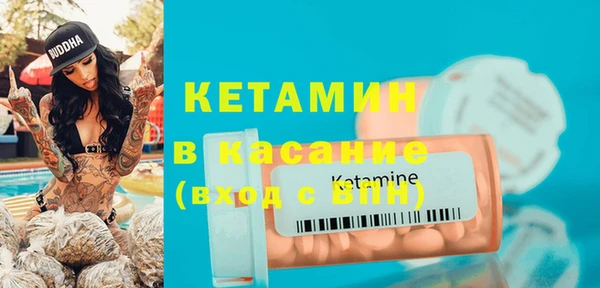 марихуана Майский
