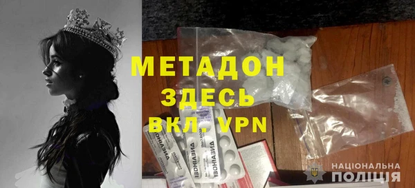 СК Мегион