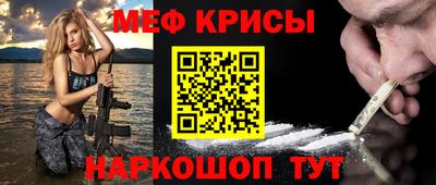 твердый Донецк