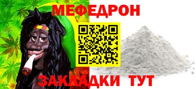 MDMA Premium VHQ Гай