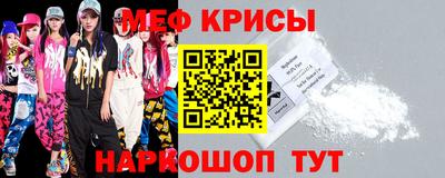 дурь Апрелевка