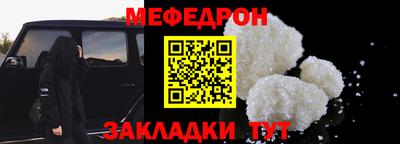 не бодяженный Гатчина