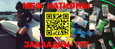 герыч Гагарин