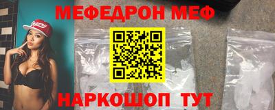 MDMA Premium VHQ Гай
