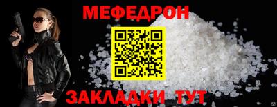 герыч Гагарин