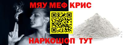 не бодяженный Гатчина