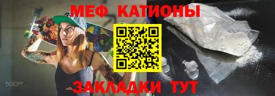 MDMA Premium VHQ Аргун