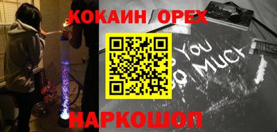 MDMA Premium VHQ Гай