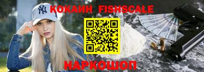не бодяженный Гатчина