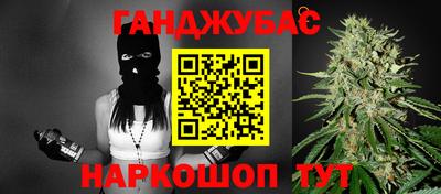 MDMA Premium VHQ Гай