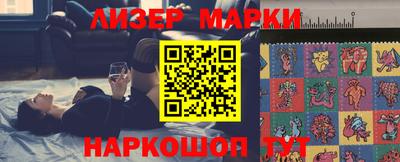 дурь Апрелевка