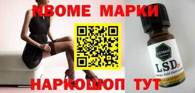 дурь Апрелевка