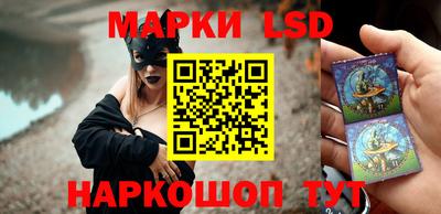 мяу мяу кристалл Апшеронск