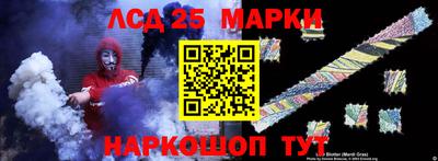 не бодяженный Гатчина