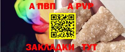MDMA Premium VHQ Аргун