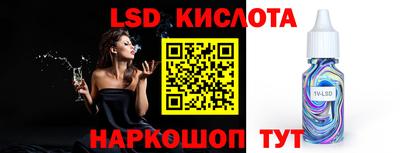 MDMA Premium VHQ Гай