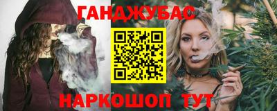 герыч Гагарин