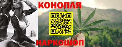 мескалин Донской