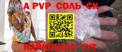 MDMA Premium VHQ Аргун