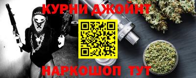 MDMA Premium VHQ Гай