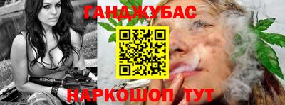 дурь Апрелевка