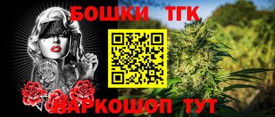 дурь Апрелевка