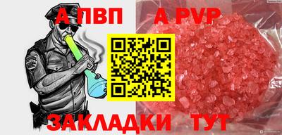 MDMA Premium VHQ Гай