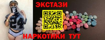 не бодяженный Гатчина